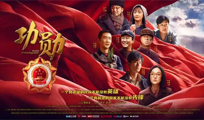 手机端高清电影 无岸之舟 剧照